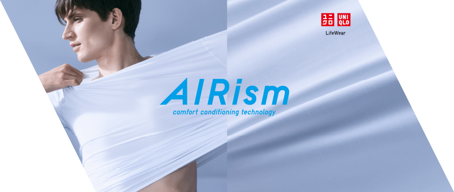 airism