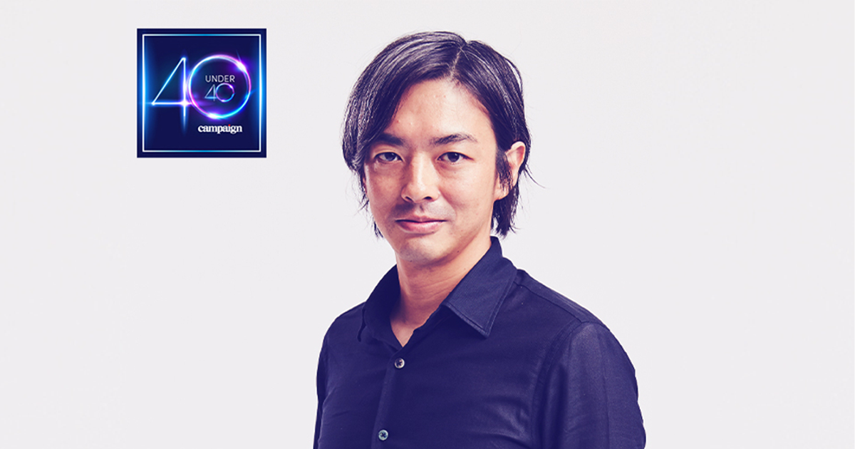 エグゼクティブクリエイティブディレクターの細田高広がCampaign「40