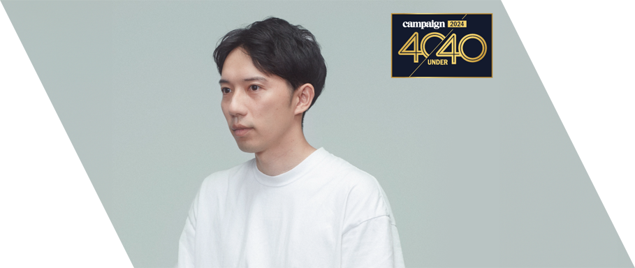 クリエイティブディレクター・原口亮太がCampaign Asia-Pacific「40