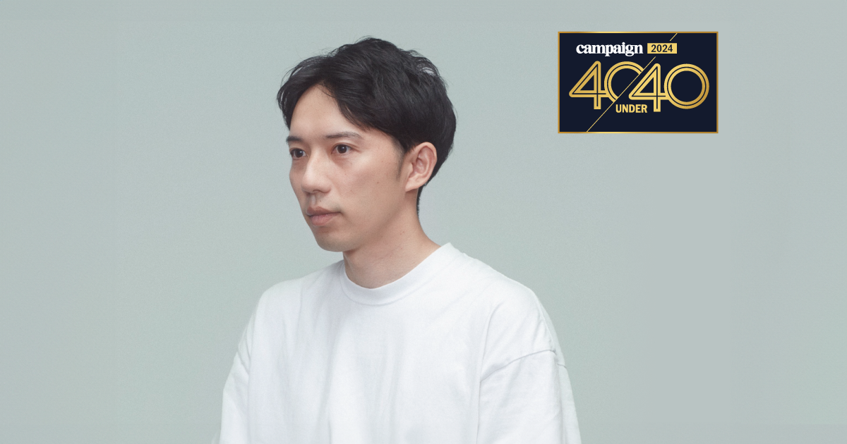 クリエイティブディレクター・原口亮太がCampaign Asia-Pacific「40
