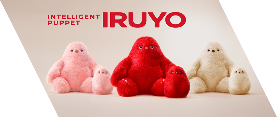 NISSAN – INTELLIGENT PUPPET IRUYO | TBWA\HAKUHODO