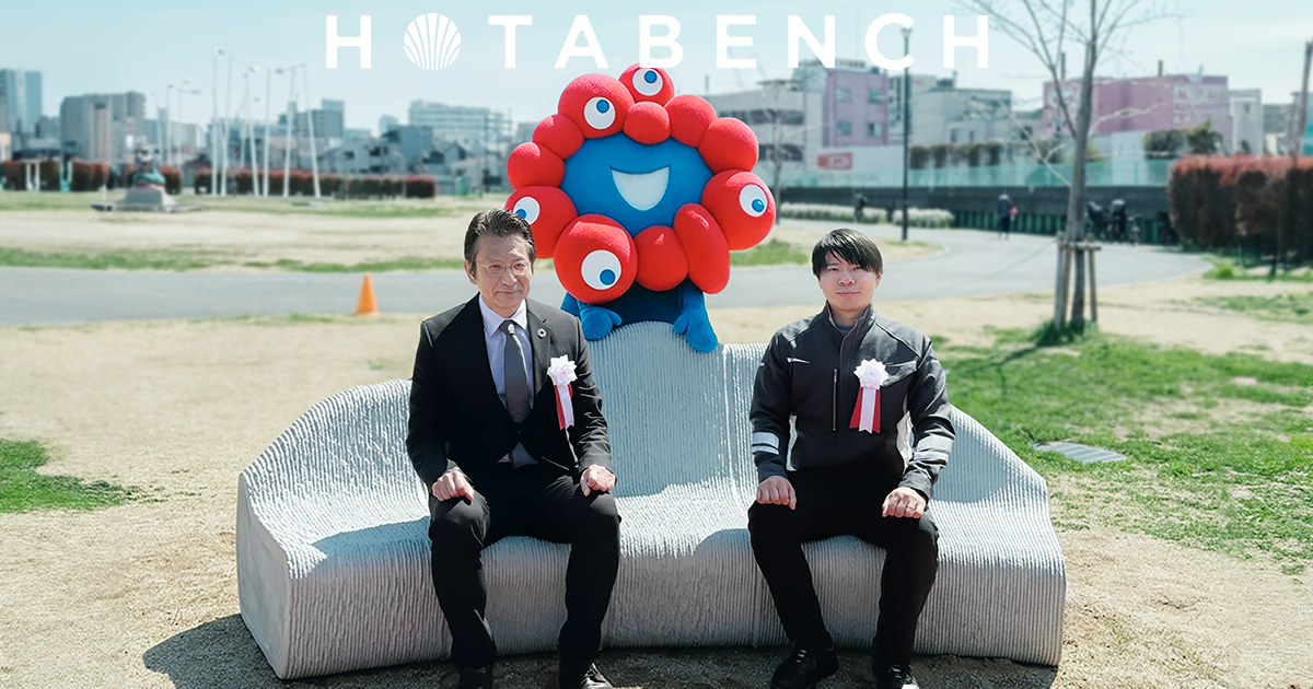 260409_mm_hotabench_ogimage_ne